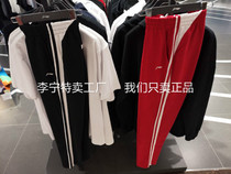 Li Ning mens and womens sweatpants 18 autumn sports fashion series trousers casual AKLN664