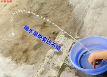 Good use DC magnetic pump car washing glass water pump D2V large flow DC water pump b2