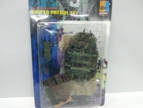 Weilon 1:6 Soldier Weapon Pack Hanging Card 71131 Spot