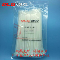 10 packs start to sell 10 packs start to sell nylon cable ties 5*300 feet 250 pieces are trustworthy