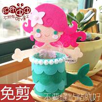 Non-woven diy handmade kindergarten childrens environmental protection handmade material package mineral water bottle waste utilization Pen Holder