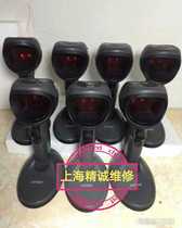 ds9808 9808 Symbols treasure DS9808 motherboard repairs farewell industry: pit mess 