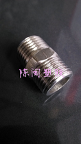 Stainless steel internal external wire direct 20MM wire DN15 double external wire connector water pipe internal connection 4 points