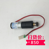 FAULHABER 1524 A0915 1524B024S R 25-Y1879 3907 15AC