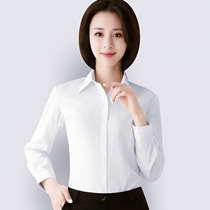 White shirt womens long-sleeved large size womens business wear blouse autumn new shirt womens work clothes bottoming shirt