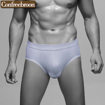 Panties Mens Modal Mens Underwear Mens Underwear breifs U convex sexy waist breifs head