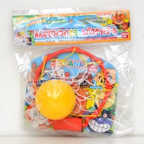 Shanghai Spot Japan Straight Away Bread Superman Cute Basketball Suit Basket Bowling Toy