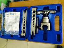 Refrigeration eccentric wheel inflator Bell mouth expander copper tube expander special tube expander