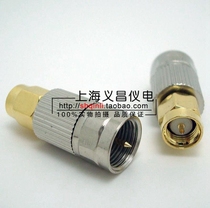 SMA-F-JJ SMA turn F Head-JJ SMA male inner screw inner needle turn F male head F male head F head adapter