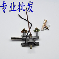 Large fire force fire stove Fire stove assembly Bearing Gas stove accessories with copper pipe Gas stove assembly stove head