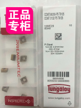 CCMT060208-PS T9115 T9125 Toshiba CNC blade Layer Carbide Steel Parts for special purpose