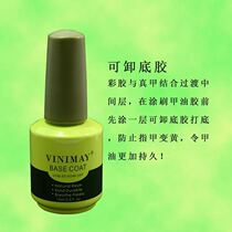 Winnie Mejia oil glues reinforced rubber frosted to seal bottom rubber medecchia store special removable bottom rubber Mejia glue free of washing