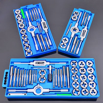 Shangjiang Hardware high-precision tap teeth set Tapping group set Metric tapping teeth hinge hand cutting tool