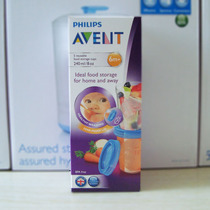 Xinan Yi VIA Milk storage cup Milk storage cup PP material 240ml*5 SCF639 05