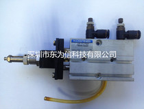 KOGANEI TBDA10x20 Japans small gold well YAMAHA appliquis dedicated to a complete set of