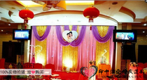 New special wedding props sequin background gauze curtain creative wedding stage layout supplies stage curtain