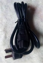 All copper brands Universal Notebook Adapter power cord plum flower head three hole National Standard 3 hole 1 4 meters