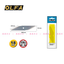 Promotional imported OLFA blade CKB-1 utility knife blade heavy cutting knife blade stainless steel blade