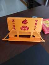 In-depth Scripture reading frame Buddhist crafts cover Sutra cloth plastic folding chanting frame
