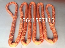  20T3M flexible lifting belt 20T 3m lifting sling 20T 3m two-end buckle round sling 20T