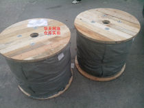 AMP Anp 6 Core Outdoor Single Mode Optical Cable Ampf outdoor optical cable Anp outdoor optical cable x-0295026-4