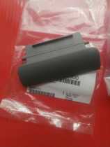 Konica Minolta 195 235 7719 7723 Aurora 199 239 duplexer handle switch handle