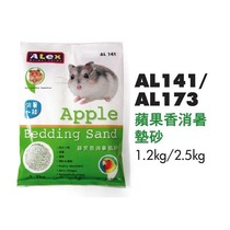  ALEX Hamster mat sand Small pet toilet sand Small pet supplies Summer deodorant toilet sand cat litter