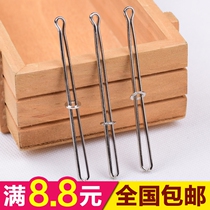 Wear elastic tape threading rope threading special tool rope piercing needle threading device special price Unlimited