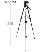 Weifeng WT330A mobile phone tripod selfie stand photo camera micro SLR digital camera portable tripod
