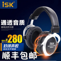 ISK HP-2011 monitor headphones head-mounted professional recording headphones network karaoke headphones music headphones