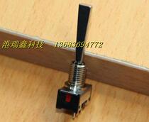 PFD-1BFLP flying Skyway model stitch single way 3 foot 3 gear M6 long flat handle small button switch Deliway