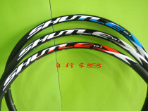 Bicycle rim 20 inch 26 inch 24 inch 700C bicycle accessories 24 33 holes aluminum ring double thickened knife ring