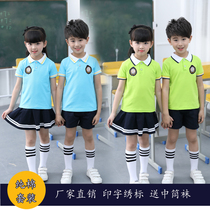 Kindergarten garden clothes summer graduation class clothes short sleeve suit one two and three grade primary school uniforms summer green