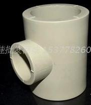 ppr water pipe isdiameter three-way change diameter tripods 63 25 2 inch 6 minute diameter tee