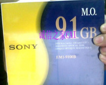 SONY SONY 9 1G MO disc Disk MO disc (EM1-9100B EM1-9100C)