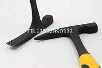 Feiyue brand geological hammer geological mine exploration hammer black geological Mason hammer tip flat head hammer sheet metal