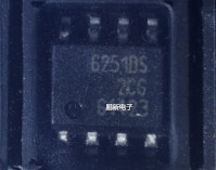 TLE6251DS TLE6251DS TLE6251 6251DS SOP8 SOP8 the TLE6251DS TLE6251