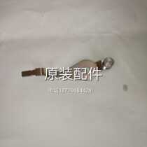 The original import accessories of Yamaha diesel generator set EDA 5000E throttle starting stop handle