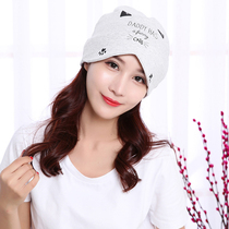 Postpartum confinement hat spring and autumn pregnant womens headscarves spring and summer thin items spring fashion summer breathable