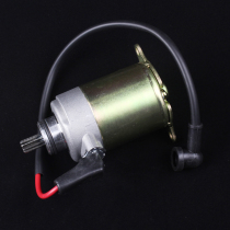Scooter starter motor GY6125 starter motor imitation Fuxi ghost fire pure copper rotor high speed 12V