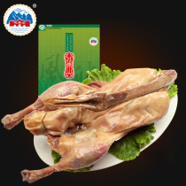 Phoenix goose Flower Fruit Mountain Wind goose New Year goods 680g Jiangsu Lianyungang specialty Spring Festival gift New Year gift gift gift festival gift