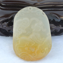 Yunnan Longling Huanglongyu pendant twelve zodiac jade brand zodiac pendant dog natural jade to send relatives 10