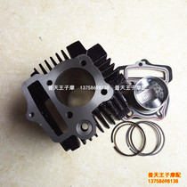 Wind QJ110-6 110-6e 18C 10C cylinder cylinder piston piston ring cylinder gasket