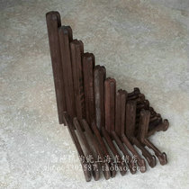 Chicken winged Wood set plate mahogany bracket watch solid wood frame Chinese view tray holder tray rack flat buckle shelf