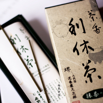 Melon Meow Smoked Aroma Olano Sunny Hall Lihuo Tea With A Pleasant And Calm Aroma Slightly Smoky