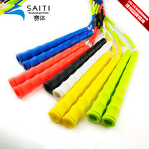  Race body 2 8 meters full beads individual pattern slub beads section rope adult student skipping rope send storage bag Shanghai hair