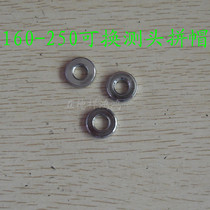 Upper volume 160-250 inner diameter dial gauge exchangeable head parquet cap handle imbuts fastening nut inner diameter gauge bar gauge accessories