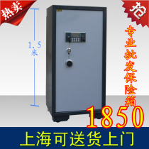 Yongdun LCD display safe large home office commercial special price 1 5 meters high steel safe