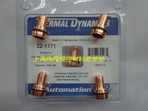 Flying Matt Plasma Cutting Accessories Electrode 22-1171