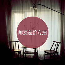 A postage supplement for a postage supplement